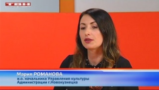 Анонс программы «Семь дней» от 06.05.19